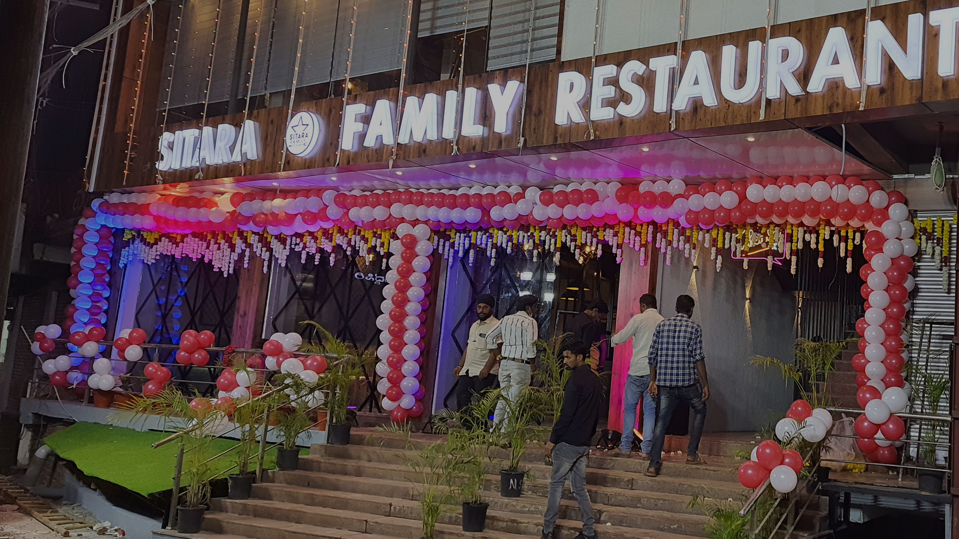 Cozy table setting at Sitara Family Restaurant